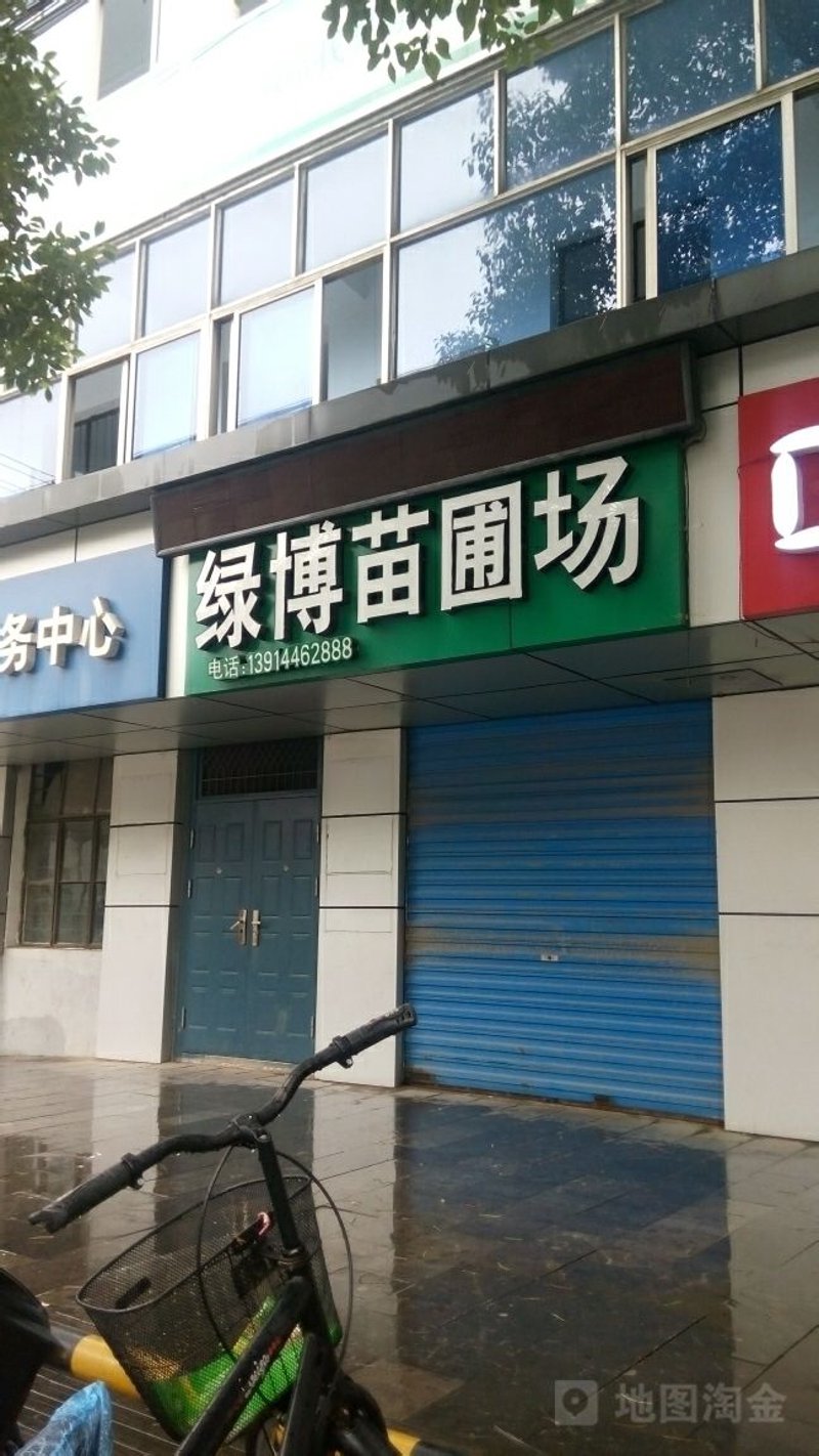 潢川苗木产业的春天：绿色希望与未来前景